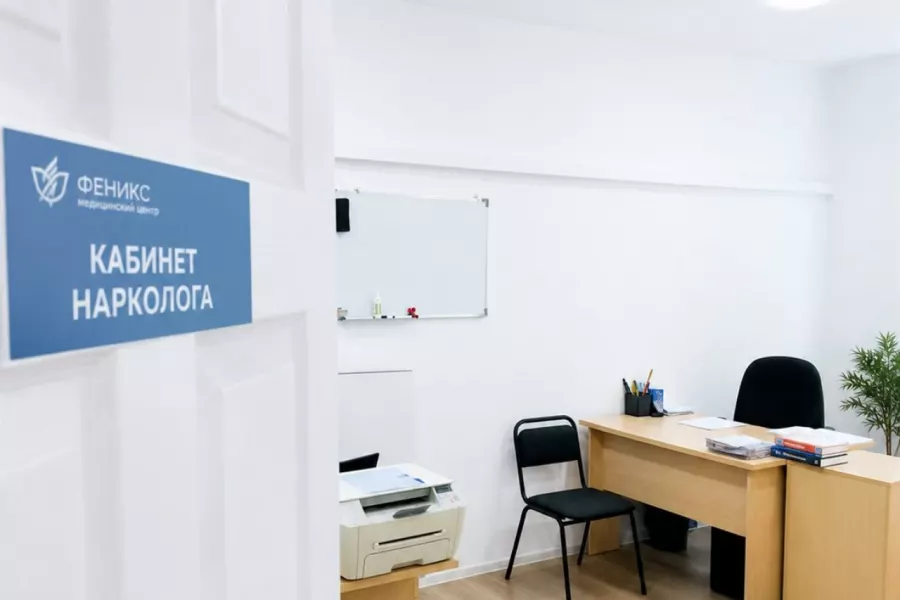 Реабилитационный центр для наркозависимых в Кременкуле