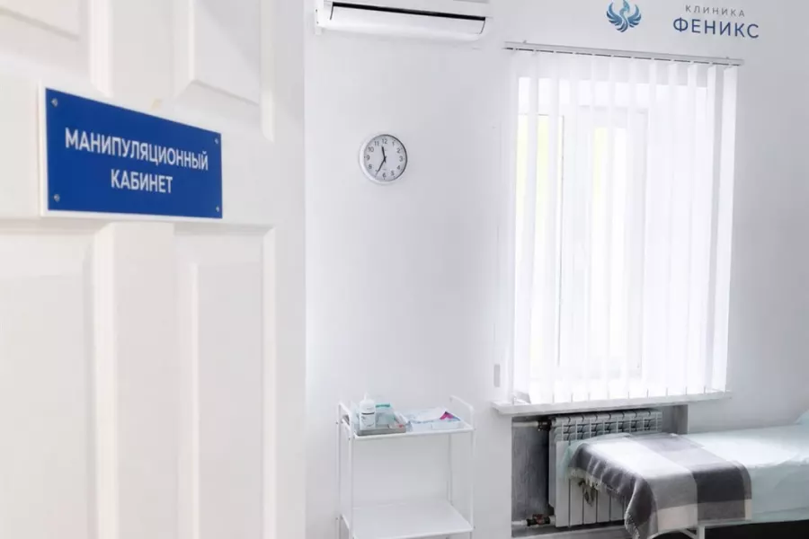 Наркологическая помощь в Кременкуле